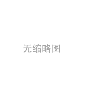 匠心企業(yè)，傳遞工匠精神